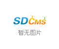 在刀模裝刀后，如何正確的保存和保養？